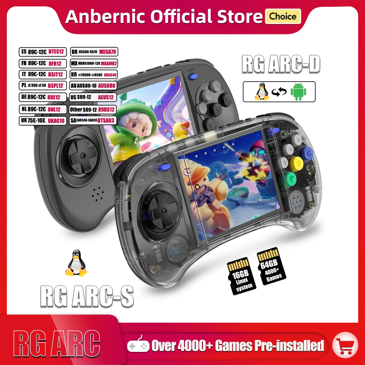 ANBERNIC RG ARC-S/RG ARC-D 레트로 게임