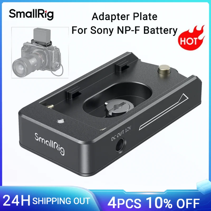 SmallRig NP-F 배터리 어댑터 플레이트
