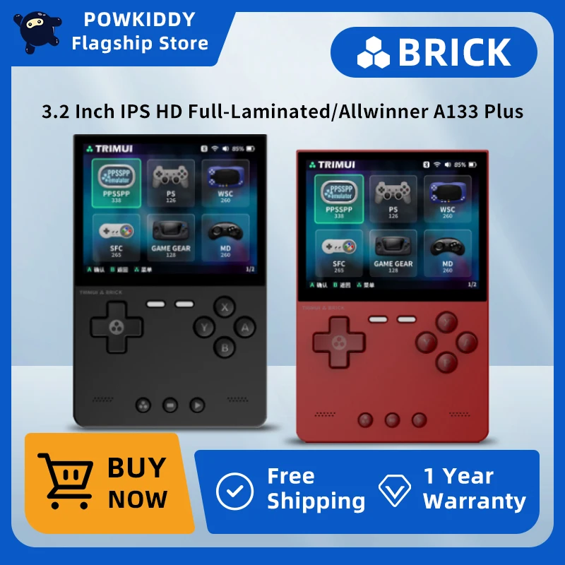 TRIMUI BRICK 레트로 휴대용 게임 콘솔