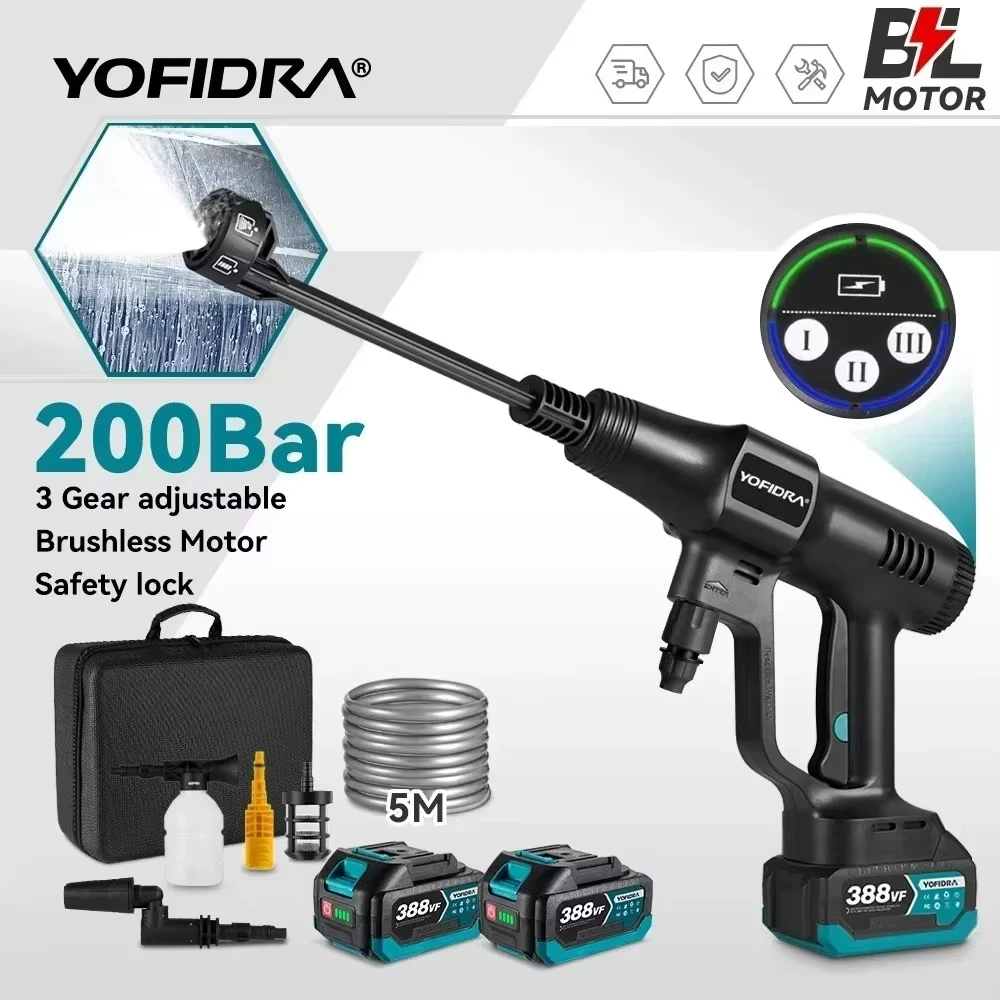 YOFIDRA 브러시리스 고압 세차건