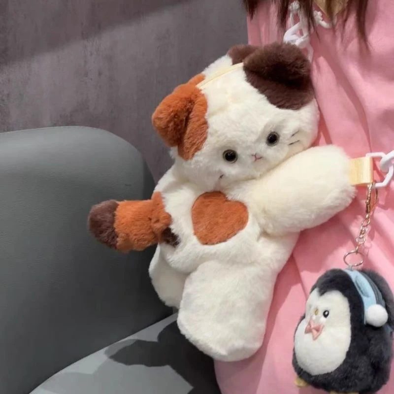 귀여운 봉제 고양이 크로스 바디 백