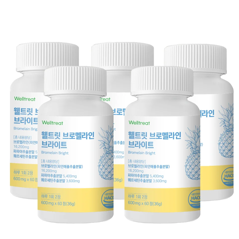 브로멜라인 브라이트 퀘르세틴 웰트릿 고함량 2+1