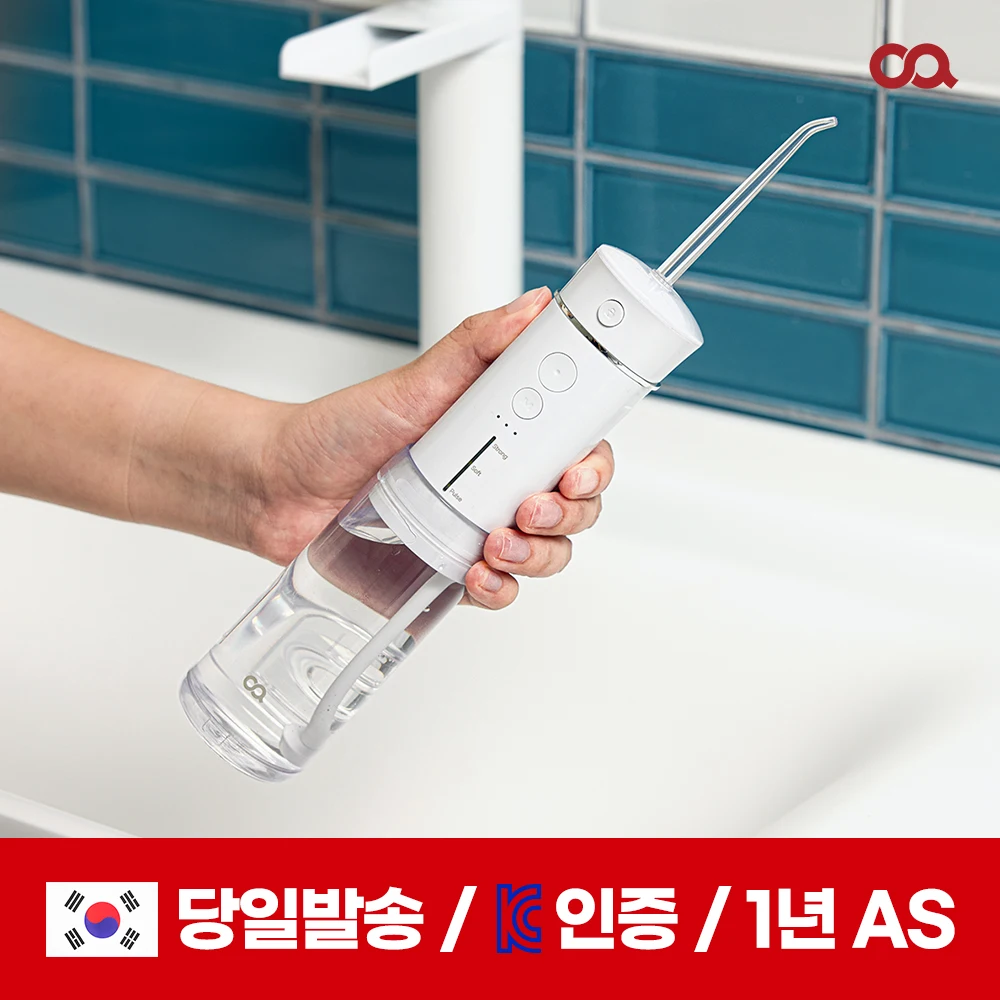 오아 클린이컴팩트 휴대용 여행용 미니 무선 구강세정기 치아 물칫솔 치실 치간 세척기 Oral Cleaner