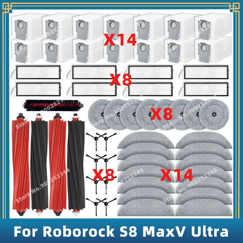 호환 Roborock S8 MaxV Ultra