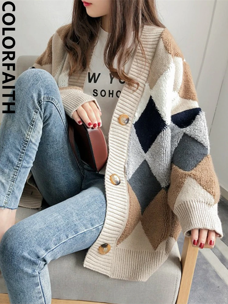 Colorfaith-2022 격자무늬 세련된 가디건
