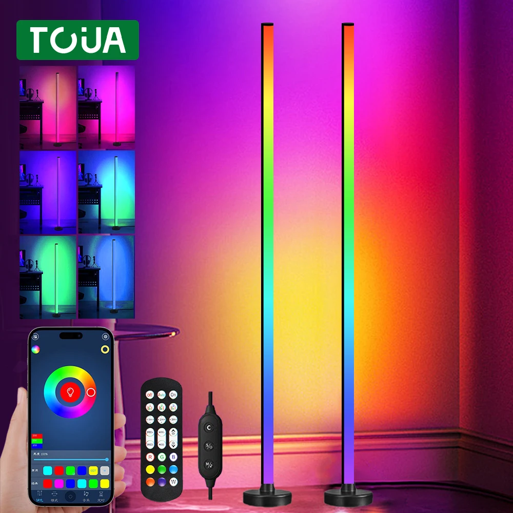 RGB LED 플로어 램프