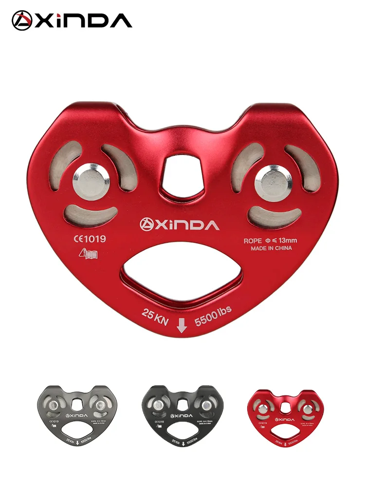 Xinda 등산가 암벽 등반 풀리