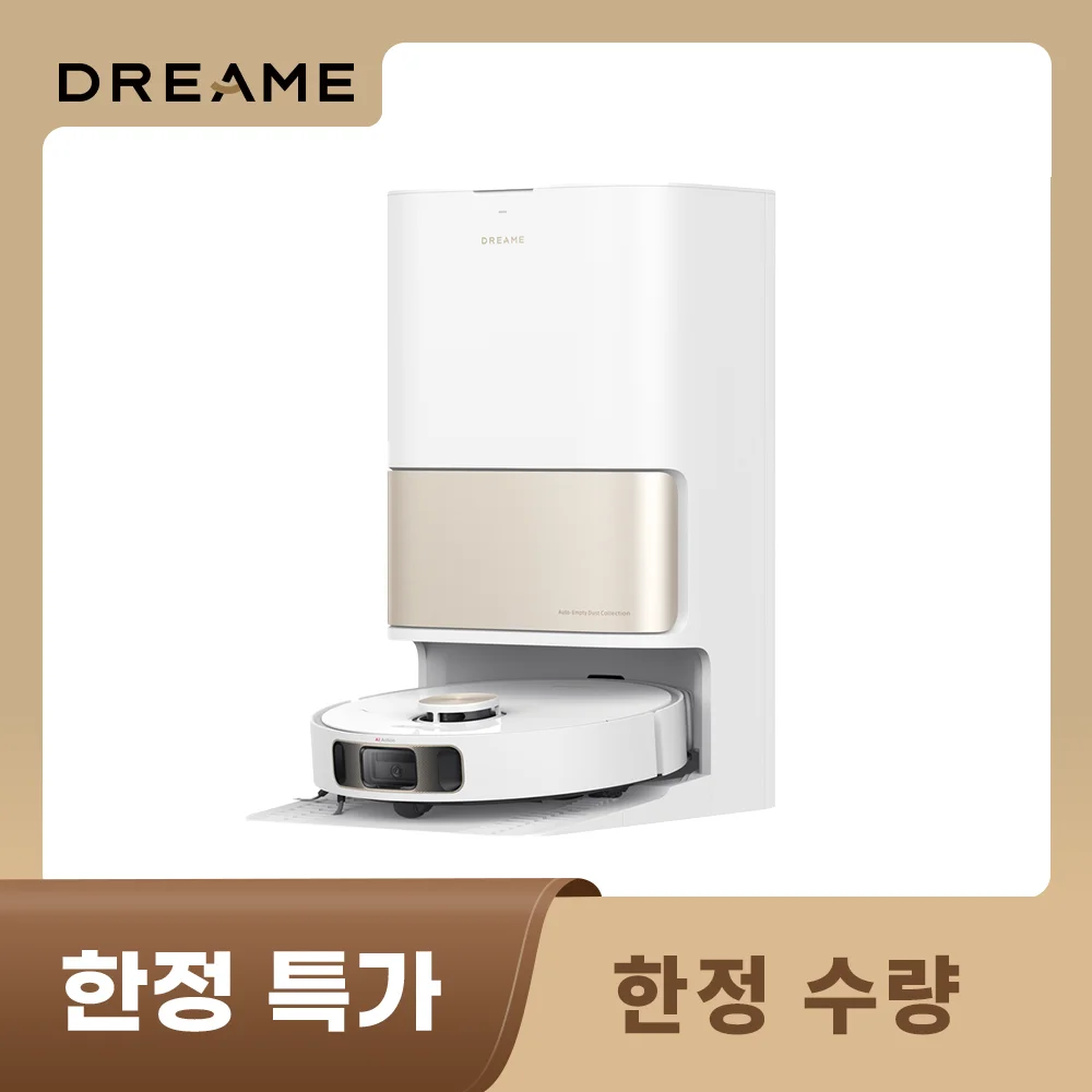 [한국배송 국내배송] Dreame Bot L10s Pro Ultra Heat 드리미 직영점 로봇청소기 L10s 히트 온수세척 열풍건조 냄새탈취 자동세척